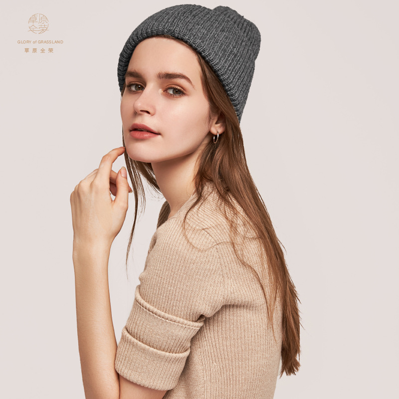 Inner Mongolia autumn and winter warm cold-proof wool knitted hat smile thicken wool hat
