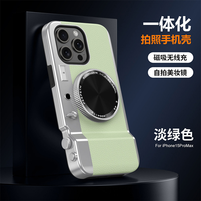 淡绿【立体相机磁吸壳】 · iPhone16promax