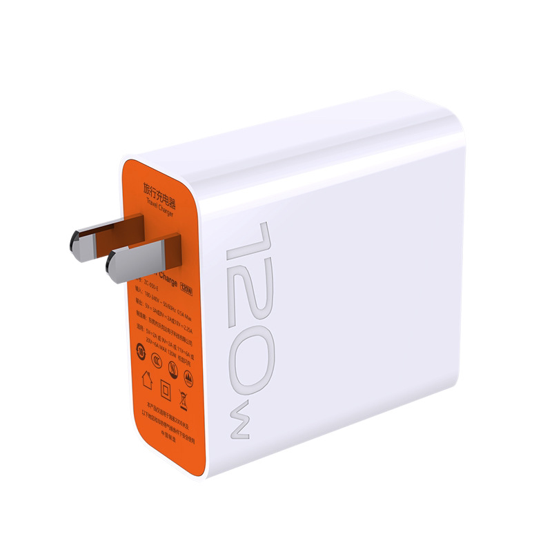 Wokeda charger applicable to vivo iqoq 120W mobile phone models fast flash charging head 3C certified