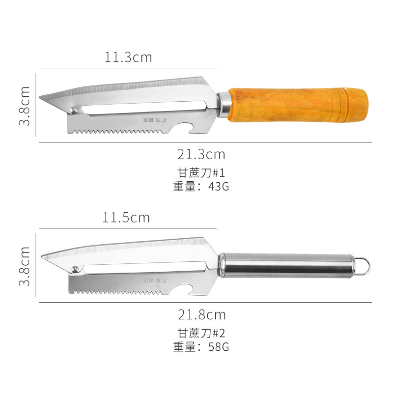 Stainless Steel Peeler Sugarcane Knife Pineapple Peeler Fruit Shop Cane Peeling Knife Peeler