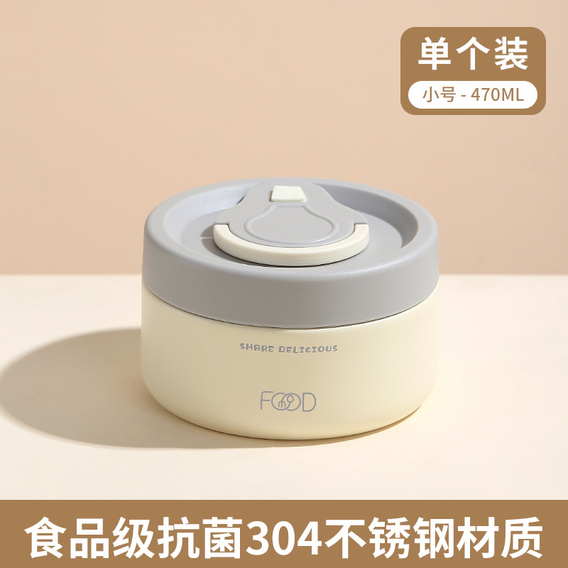 真空单格饭盒-小号灰白