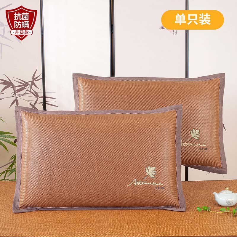 Ice rattan pillowcase pair summer pillowcase single 48cmx74cm adult pillow inner cover new
