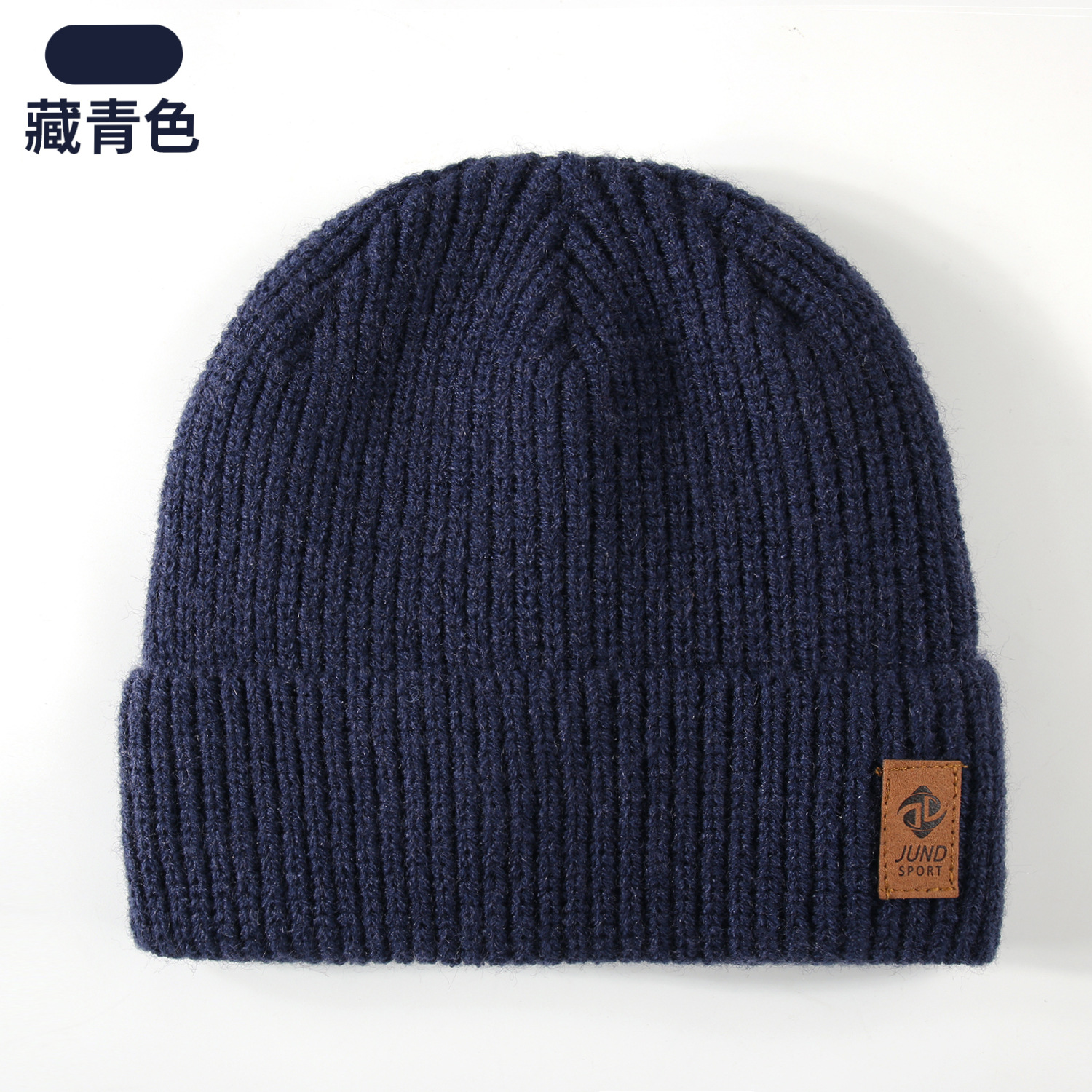 Knitted Hat Winter Men and Women New Double-Layer Thick Knit Hat Casual Outdoor Earflap Wool Hat