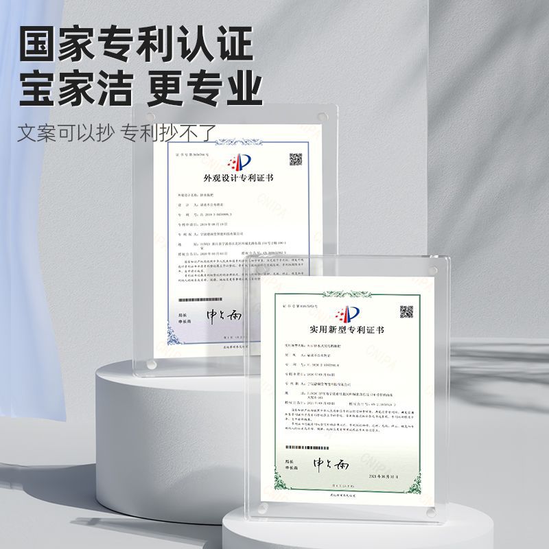 【Strong Suction】Baojiajie Oukocotton Stand-up Mop Home Use No-Trace Hand-Free Lazy One-Mop Clean Bathroom