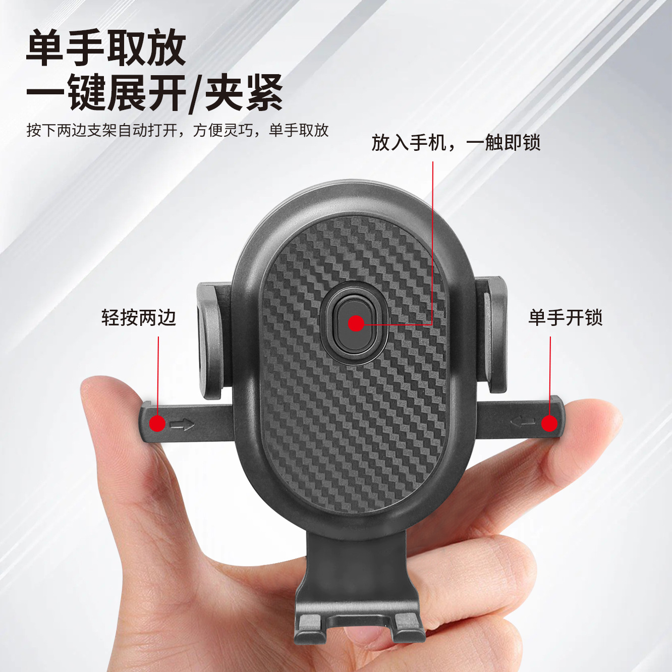 Wholesale car interior car phone holder air vent holder car navigation support mount