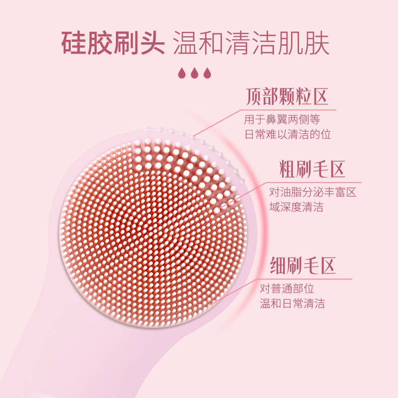Charging X6 waterproof double-sided hot compress ultrasonic facial cleanser pore cleaning silicone electric facial brush
