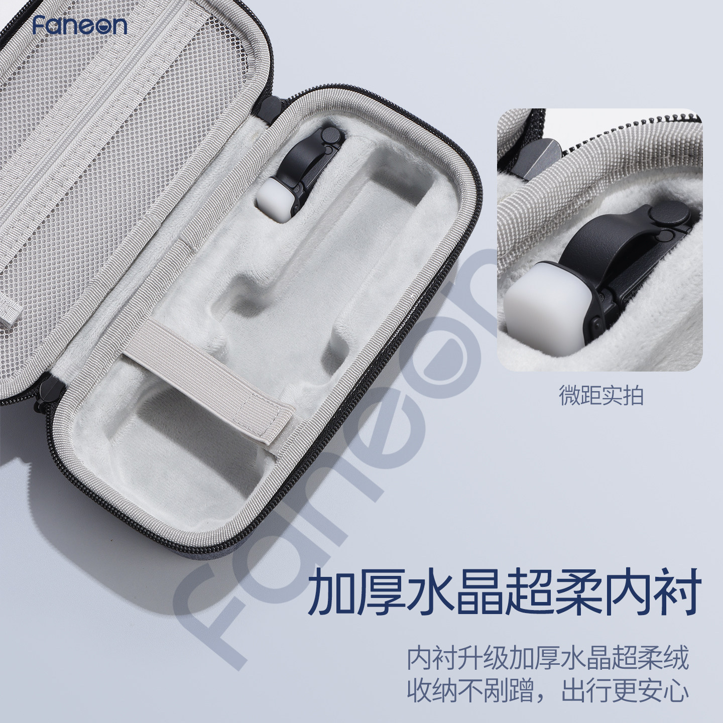 Compatible with DJI Pocket 4 Pro storage bag, gimbal camera 4p standard edition storage box, crossbody portable bag