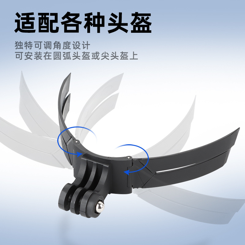Compatible DJI Action 5 Pro/4 GoPro Action Camera Motorcycle Helmet Chin Mount