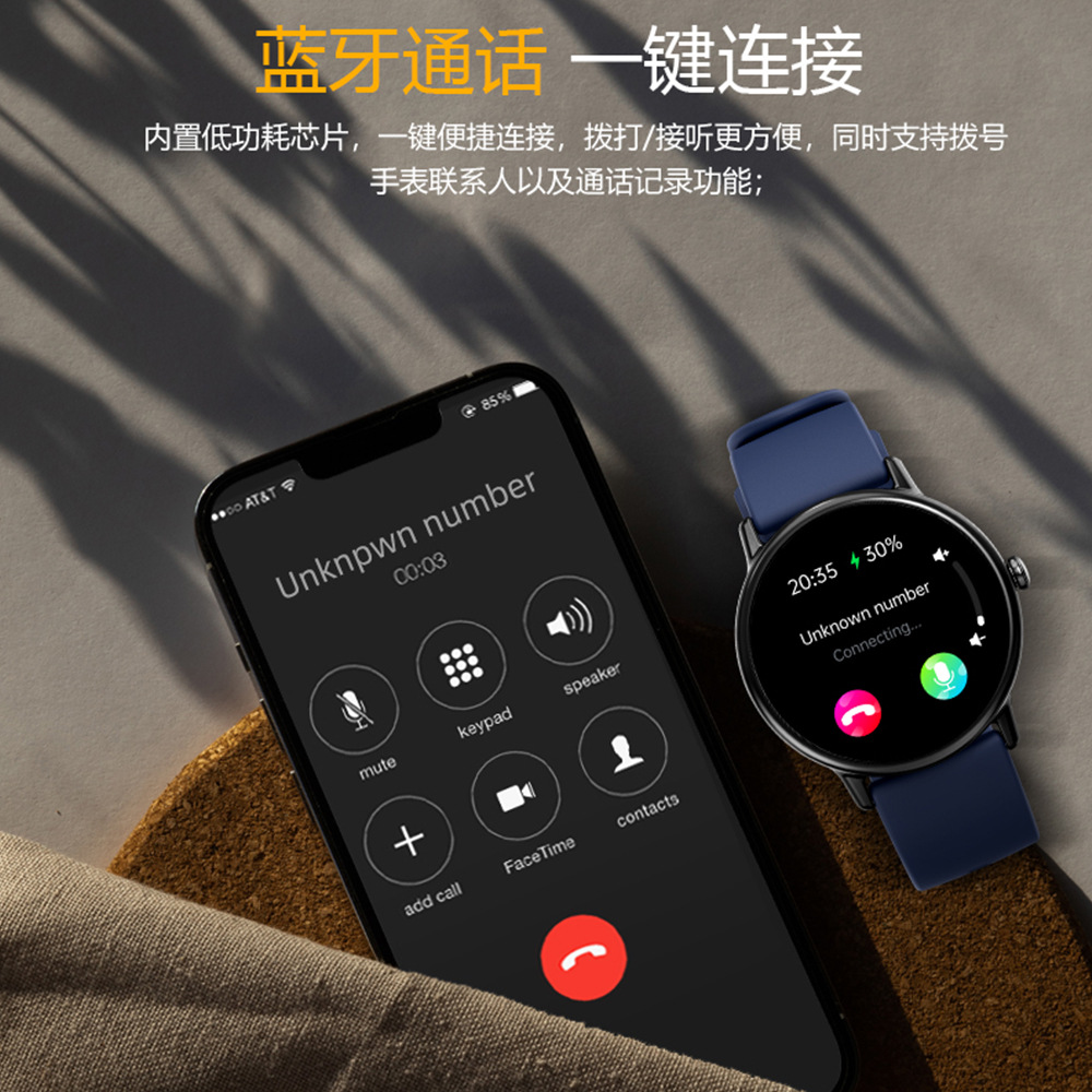 Zongxin Y86 Smart Watch AMOLED Screen Blood Glucose Heart Rate Blood Oxygen Monitoring Sports Bluetooth Call Watch Music