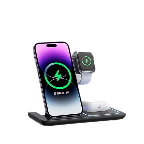 Three-in-one wireless charger phone stand compatible with Apple Watch Apple 7 charging dock fast magnetic charging