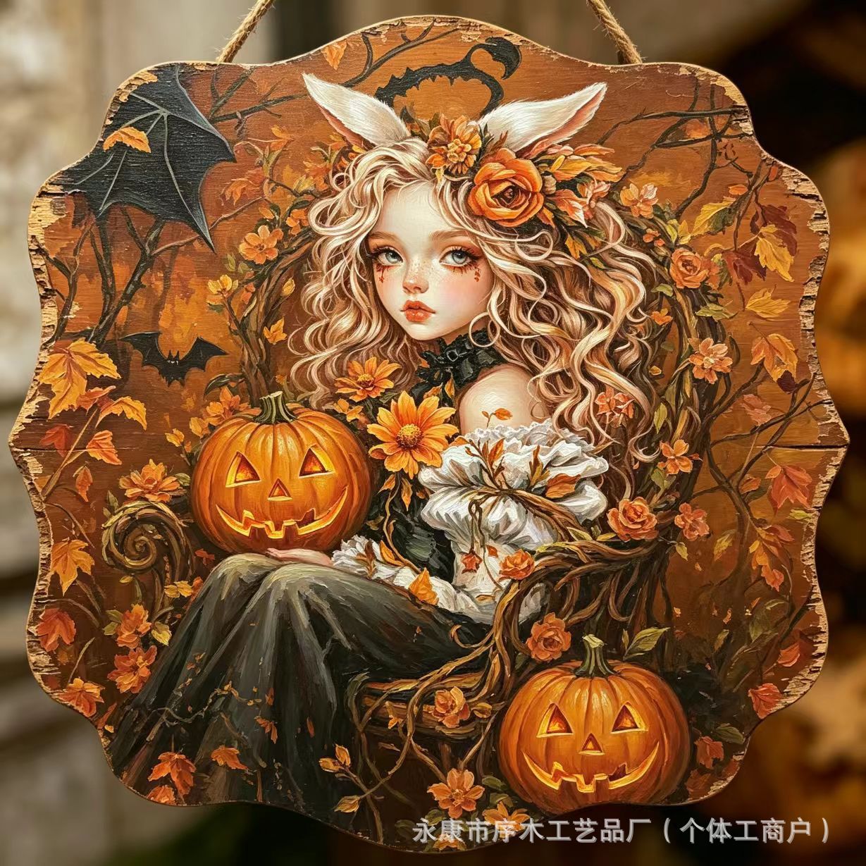 30*30*0.5cm · 万圣节南瓜城堡76