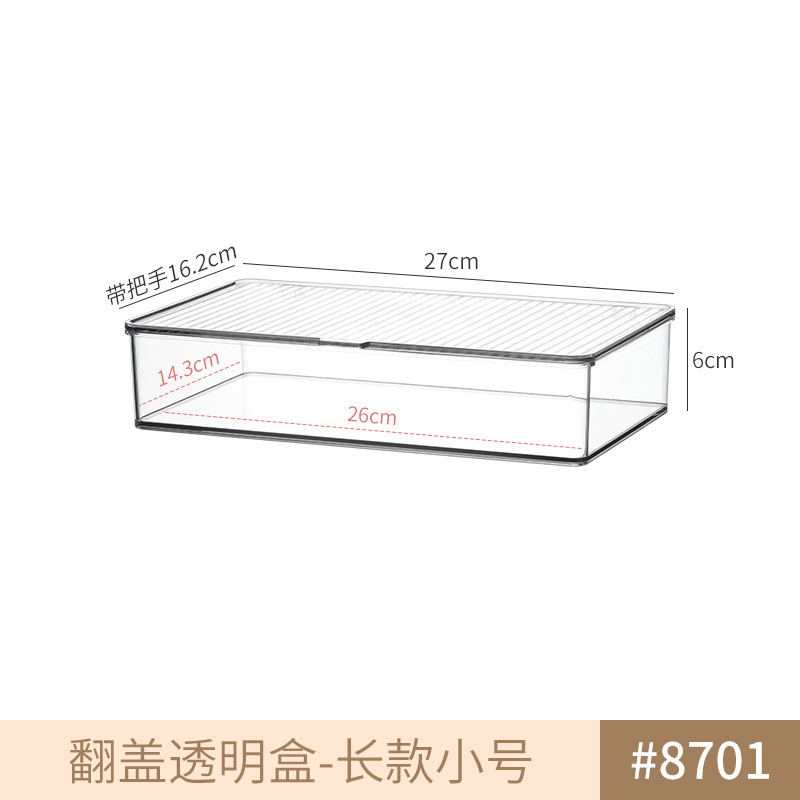 Desktop drawer storage, transparent acrylic, free combination drawer box, office desk stationery dustproof organizer