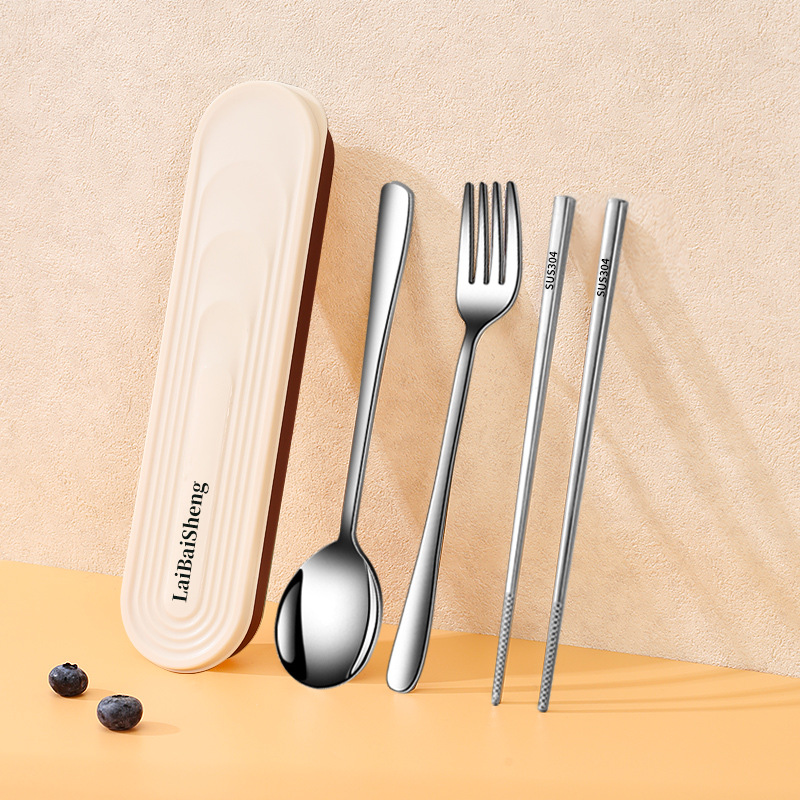 Portable cutlery set 316 stainless steel cutlery spoon chopsticks cream style storage box single chopsticks spoon