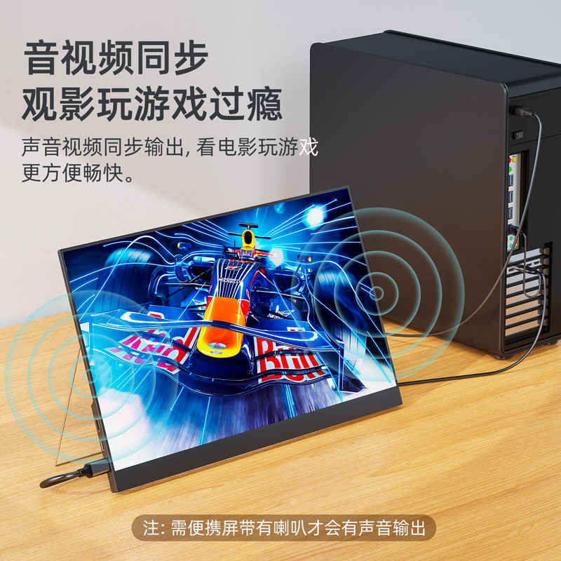 Computer conversion cable DP to C conversion cable DP to Type-C HD cable with power supply DP to Type-C with charging cable