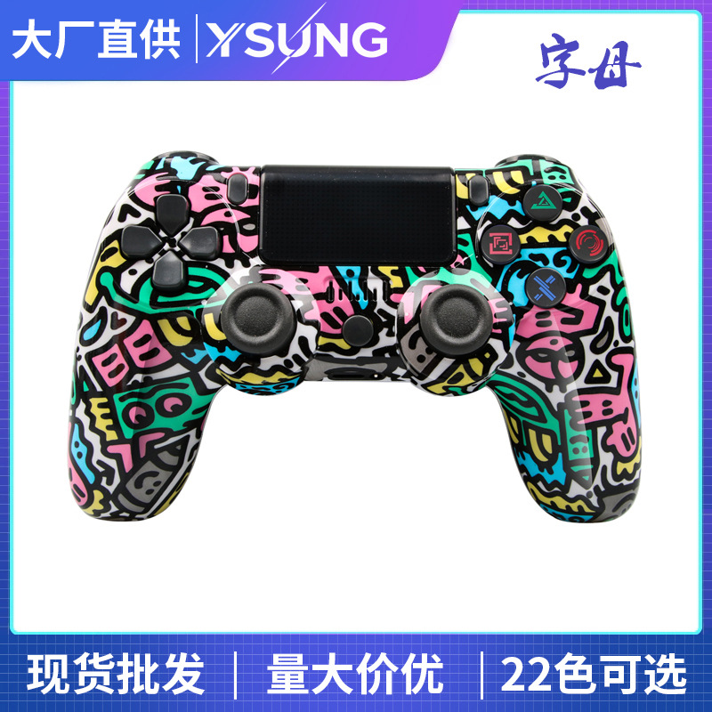 New Private Mold for P4 Controller Wireless Game Controller Wireless Full-Function Bluetooth 4.0 Solution Stable