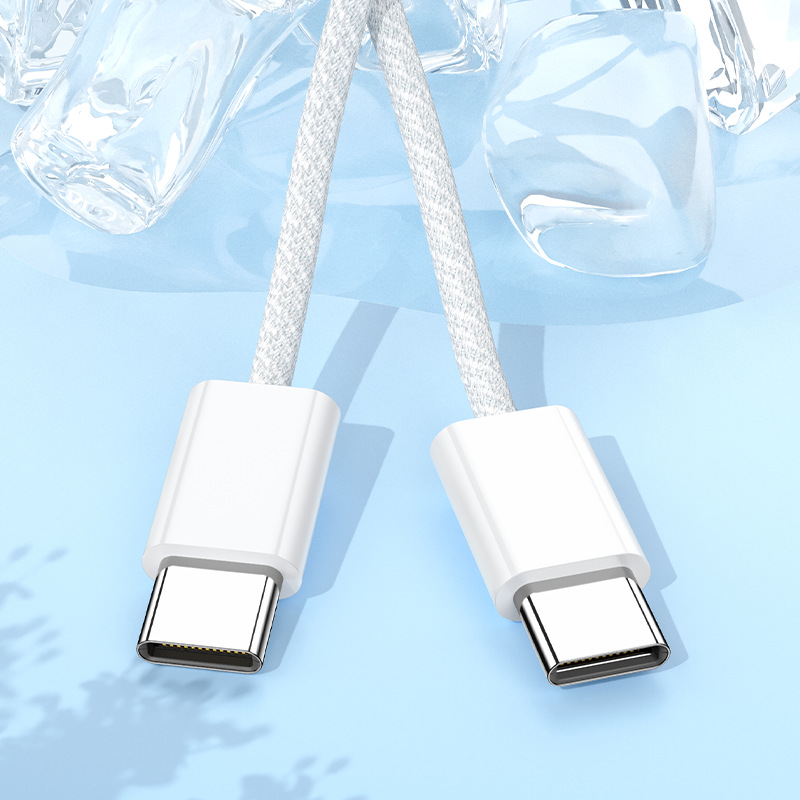 Yugao 40W PD braided 66W Type-C flash charging cable, iPhone 17/16 dedicated fast charging cable, exquisite packaging