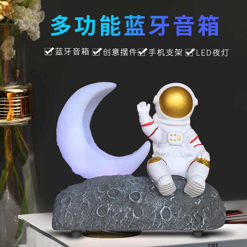 Moon lamp astronaut Bluetooth speaker new gift cartoon birthday gift ornament audio Y-589