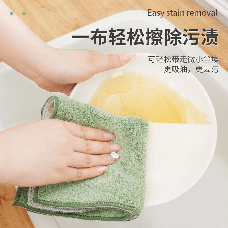 Double-sided coral fleece cloth, thickened, water-absorbing, easy lint, kitchen dishcloth, housekeeping cleaning cloth