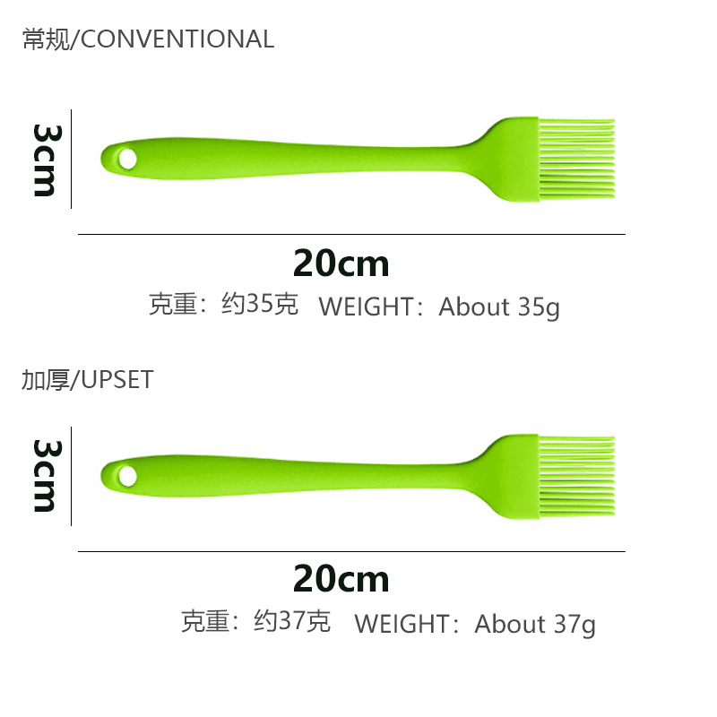 Silicone Oil Brush Zibo BBQ Brush High Temperature Resistant Silicone BBQ Brush Household Food Grade Silicone Brush