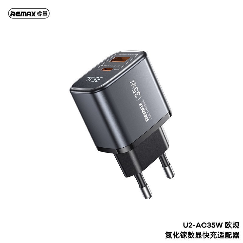Remax GaN 67W Fast Charging Charger Phone Charger U+Type-C Fast Charging Head Digital Display Plug
