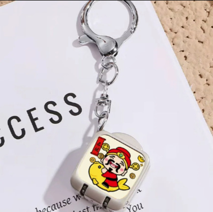 Cute Cartoon Mini Nail Clipper Portable Foldable One-Press Open Keychain