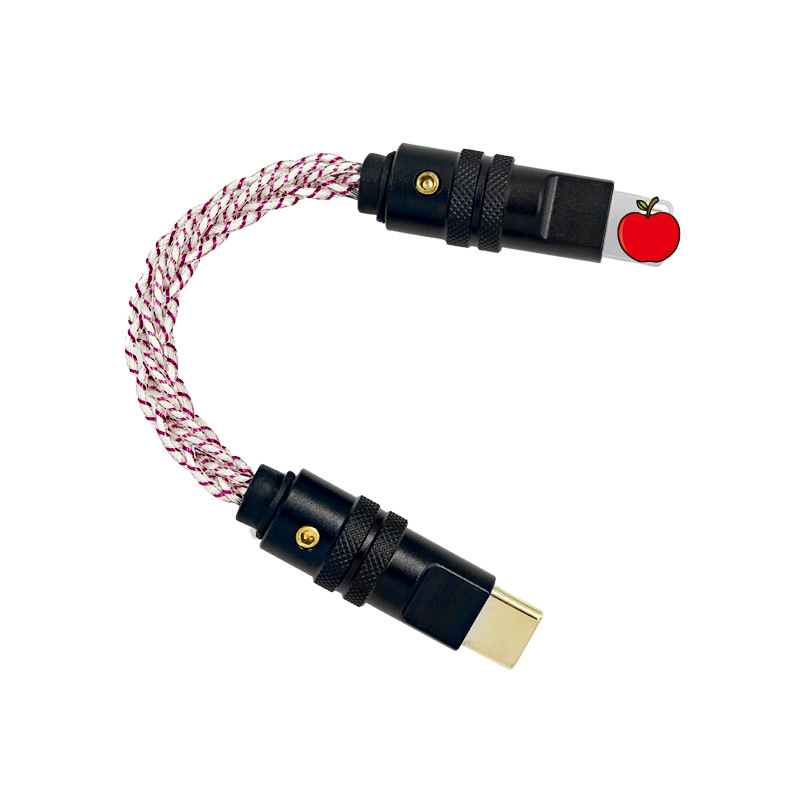 Earphone Type-C to Type-C audio adapter cable small tail OTG cable single crystal copper connection cable pure silver cable