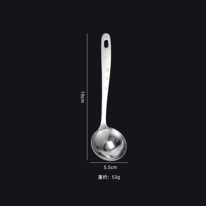 Stainless steel thickened extended soup ladle strainer household kitchen soup hot pot multi-size leaf drip long handle soup spoon anti-scalding
