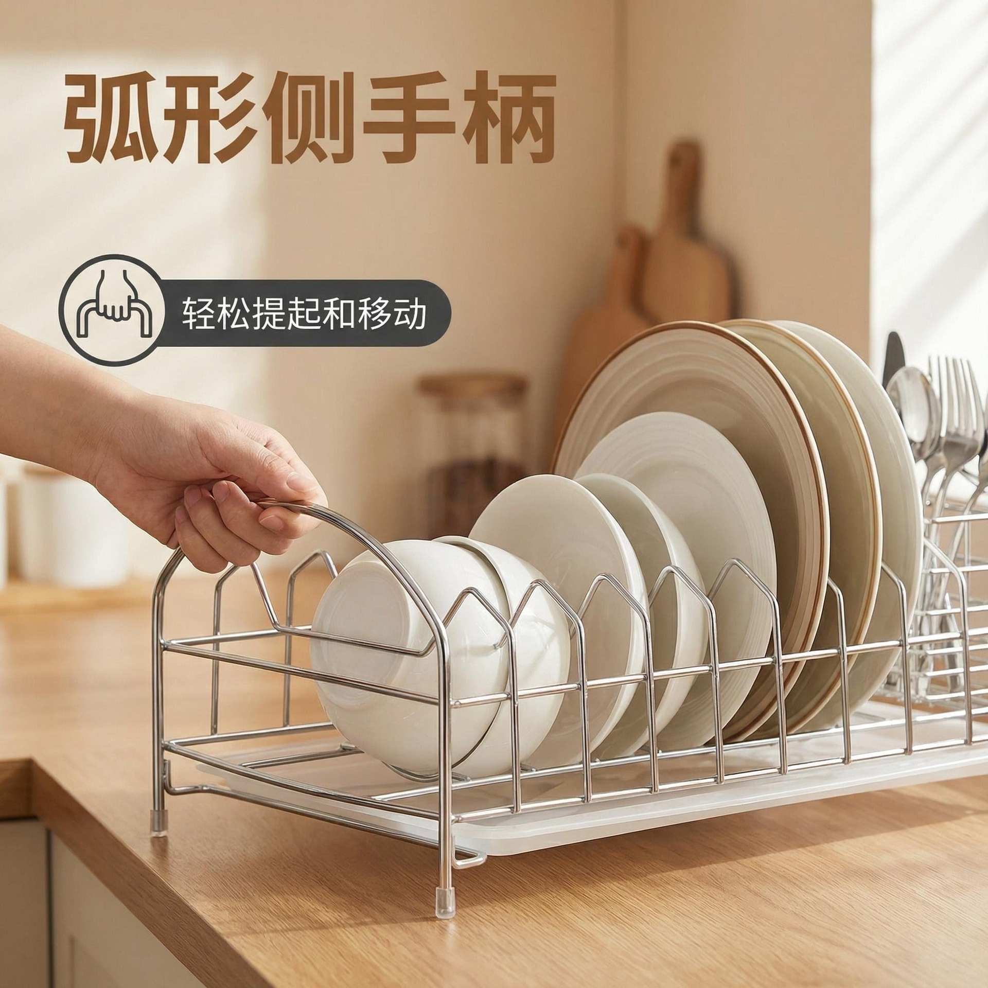 Stainless steel bowl and plate rack, single-layer kitchen bowl and plate draining rack, bowl drying rack with drip tray, bowl and dish storage rack