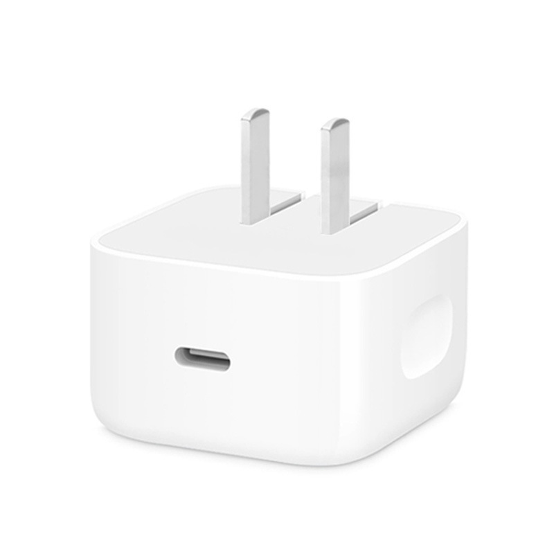 [Instant Retail] 40W Dynamic GaN Charger Power Adapter Compatible Apple 17 Pro Max