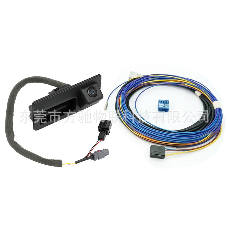5ND827566C/5N0827566G/3ED827566/A0009054703 reversing camera