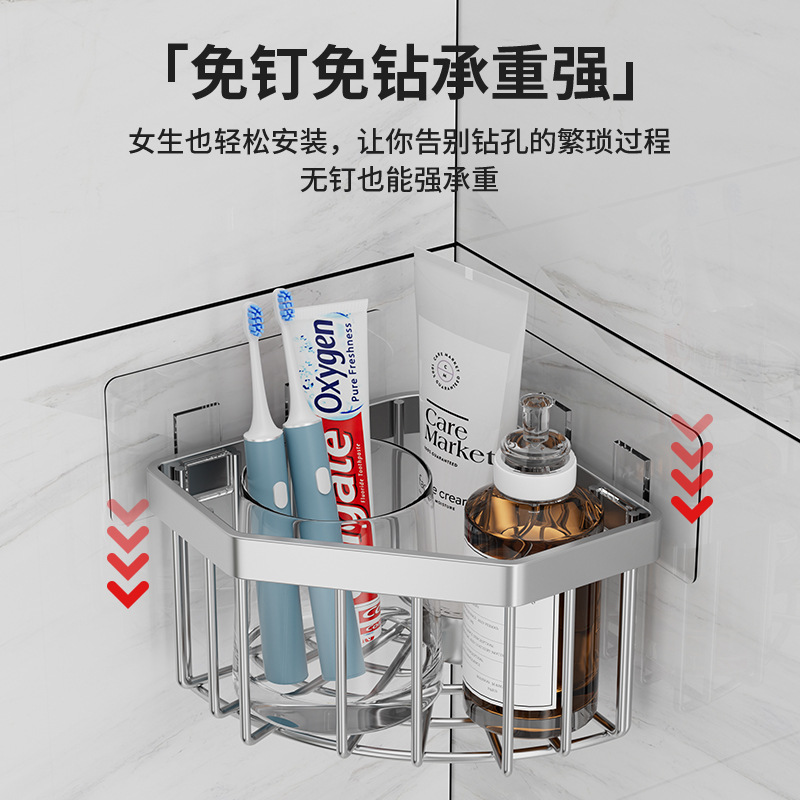 Stainless steel kitchen sink corner sponge storage basket bathroom nail-free shelf triangle no-drill drain rack