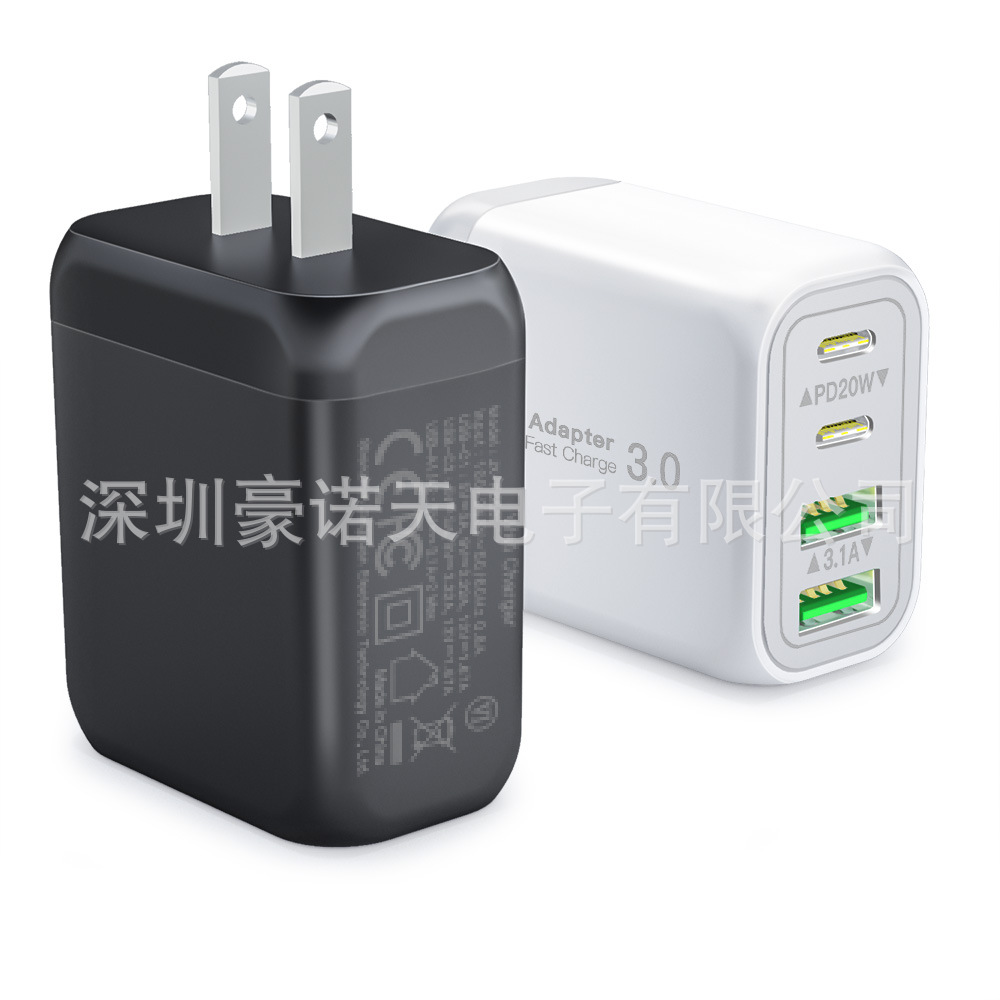 PD40W Charger 2C2A UK Phone Fast Charging Head USB Multi-Port Charger New