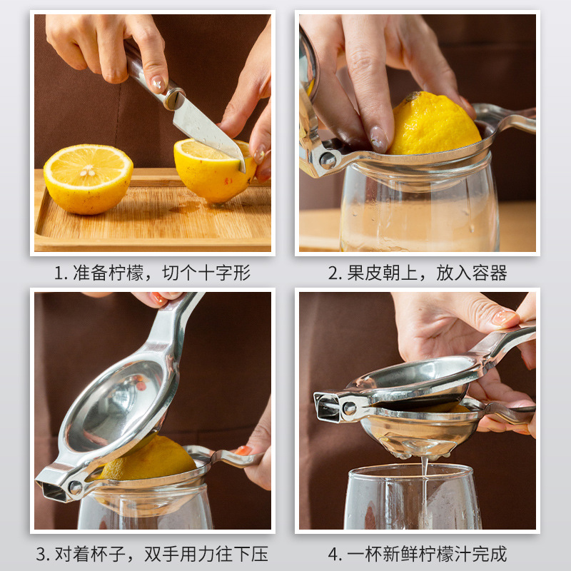 Stainless Steel Manual Lemon Clamp Kitchen Tool Lemon Squeezer Orange Juicer Lemon Fruit Juicer