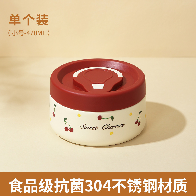 304 stainless steel vacuum sealed leak-proof insulated lunch box, single compartment, student bento box, office worker portable meal box
