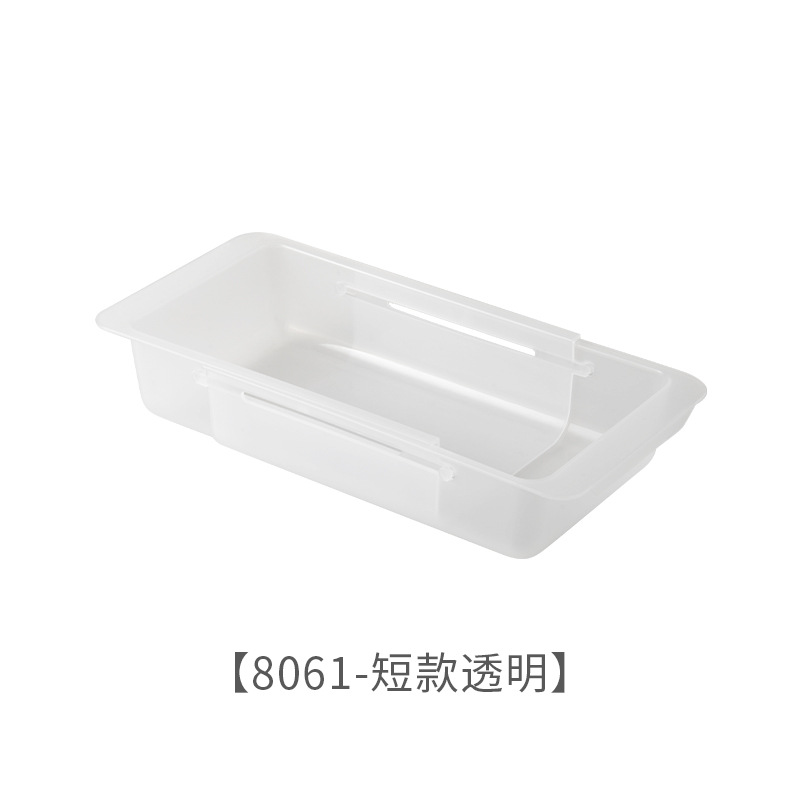 Drawer Expandable Storage Box, Built-in Storage Box, Cabinet Layered Storage Basket, Shelf Organizer, Kitchen Utensil Storage Box
