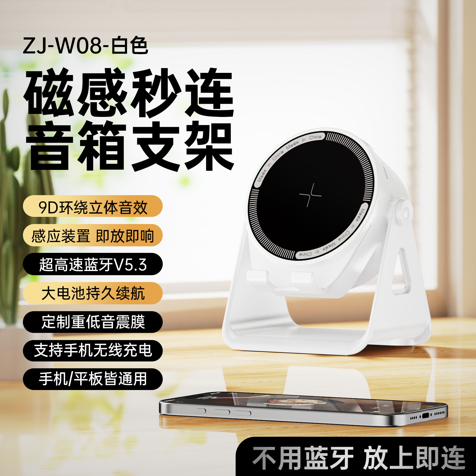 Small Steel Cannon Bluetooth Speaker Heavy Bass High Quality Portable Outdoor Home Stereo Wireless Small Speaker Can Be Tandem