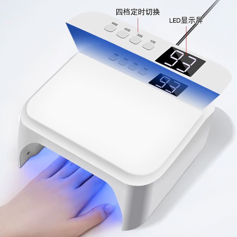 Nail lamp light therapy lamp small sugar cube nail curing lamp high power nail salon special lamp quick-drying gel polish curing lamp