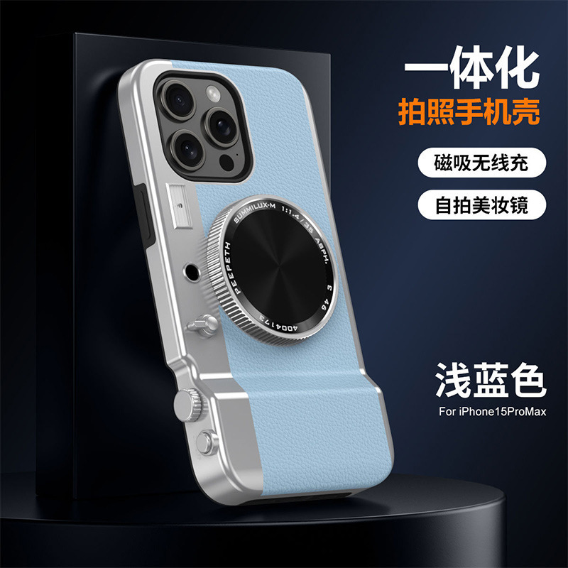 Integrated 3D Camera Case for iPhone 16 Magnetic Phone Case Apple 15 Full Coverage Hard Shell 14