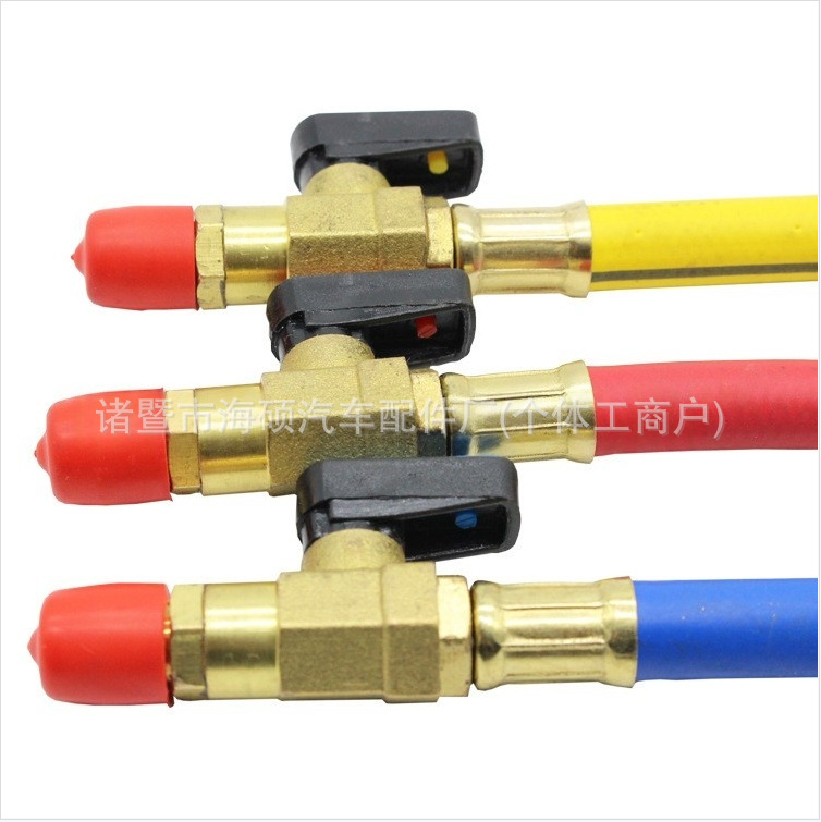 Car AC Refrigeration Ball Valve Pipe Three-Color Pipe Ball Valve Fitting R12 R134A R410A