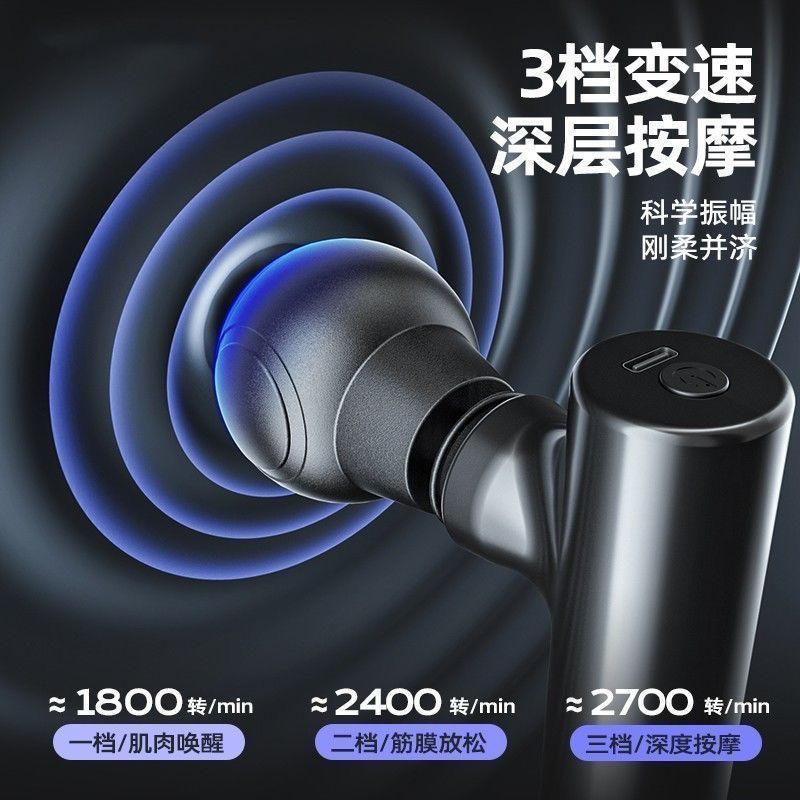 Fascia Gun Muscle Relaxation Electric Massager Multifunctional Fitness Mini Neck Massage Gun CE Certified