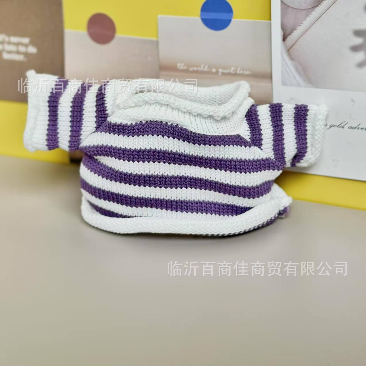 紫条纹毛衣 · 30cm