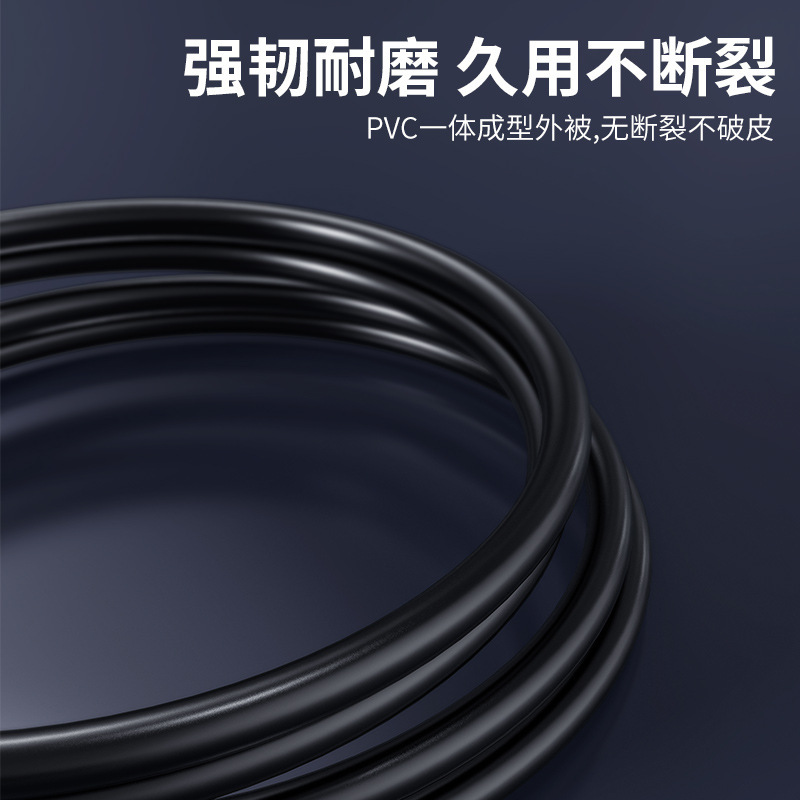Philips SWL6118 HDMI Cable 2.0 4K HD Cable for Computer TV Set-top Box Projector Connection