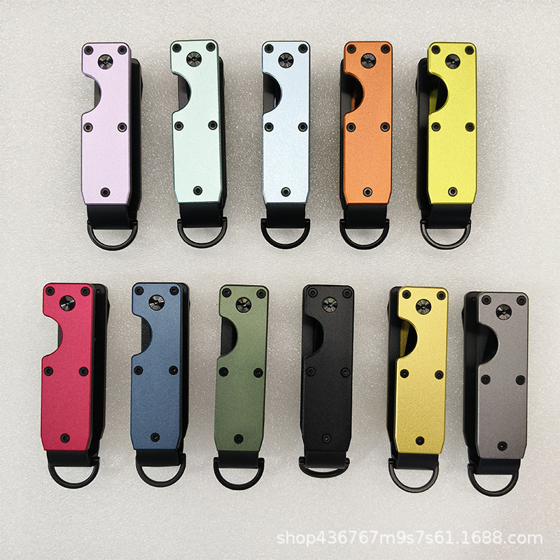 Aluminum Alloy Key Ring Multi-functional Key Organizer Compact Portable Can Hold 2-6 Keys