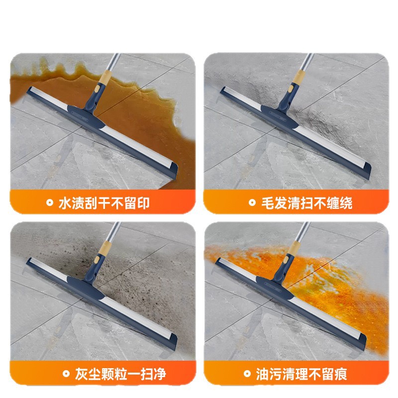 Baojiajie Floor Scraper Squeegee Silicone Magic Broom Home Bathroom Floor Water Removal Bathroom Floor Scraper