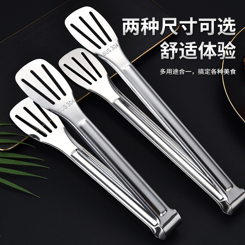 304 stainless steel tongs, barbecue tongs, bread tongs, steak tongs, kitchen hotel supplies