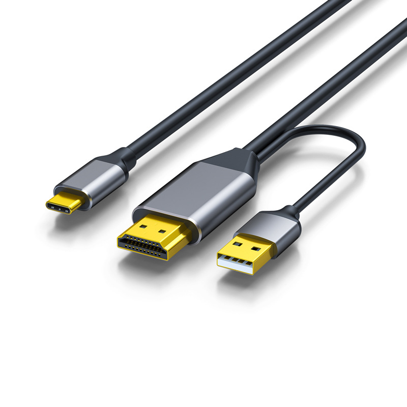 HDMI to Type-C HD cable data connection cable AR glasses HDMI to Type-C cable with power supply portable screen