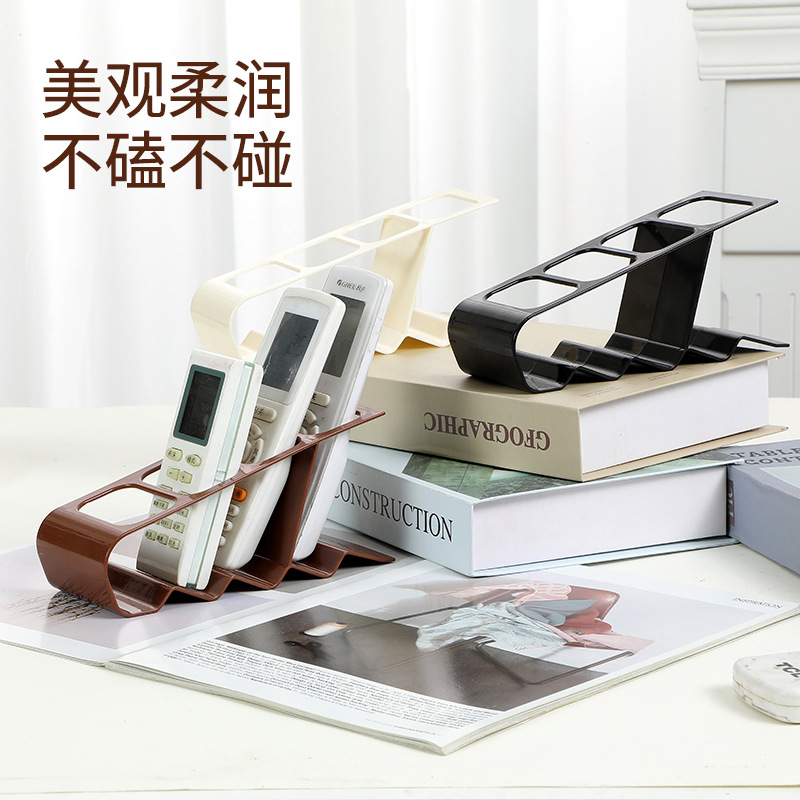 Step-shaped remote control storage rack multi-grid household living room desktop TV air conditioner remote organizer desktop