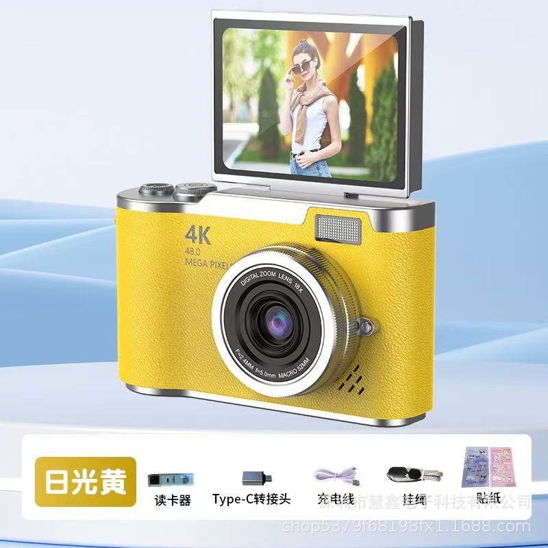 Flip screen mirrorless digital camera student entry-level CCD voice-controlled shooting camera LK007 HD screen