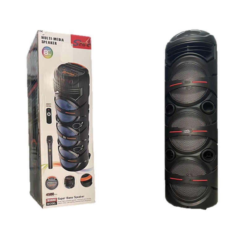 Dedicated Full English 8-inch Heavy Bass Speaker Outdoor Square Dance K Song Wireless Microphone Bluetooth Speaker