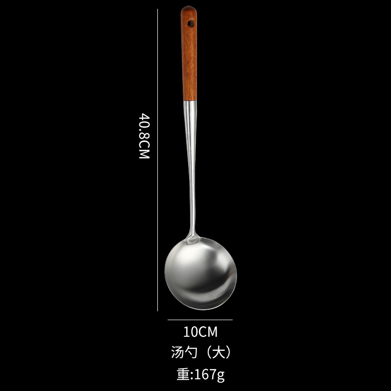 304 Stainless Steel Spatula Extended Wooden Handle Frying Spatula Spoon Cooking Spoon Kitchen Supplies Cookware Set